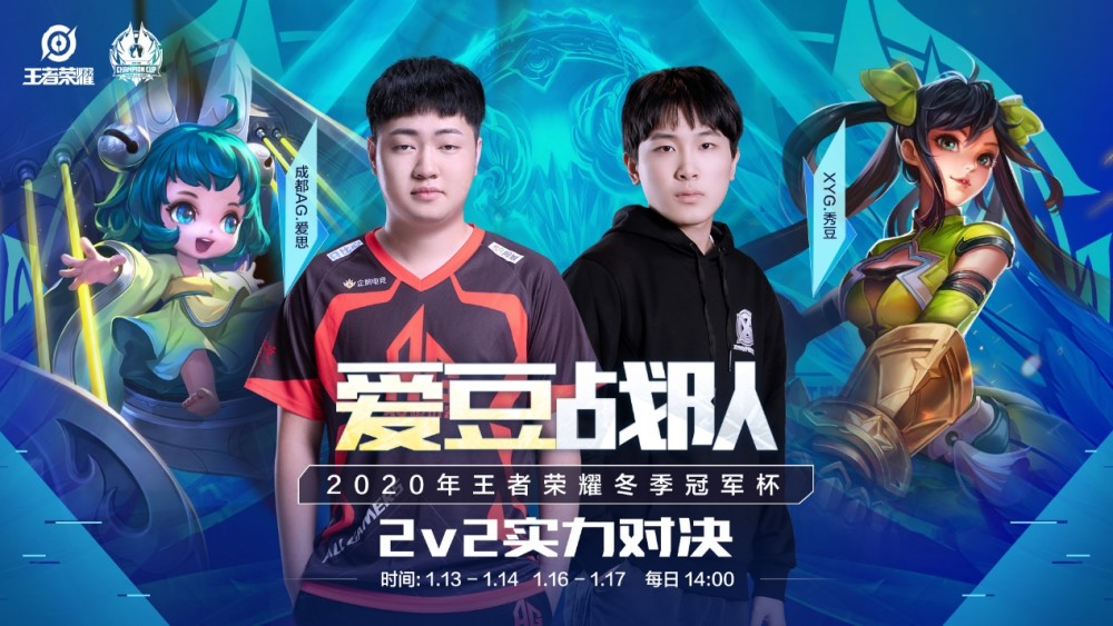 以中场为例 以中场为例