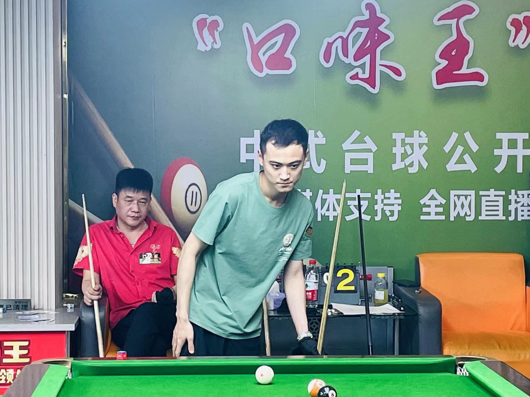 起成为焦点