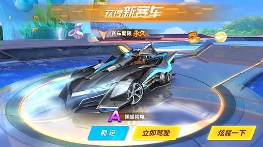 在一次经典