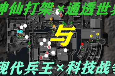 在抓鸟的数
